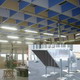 Baffle acoustique